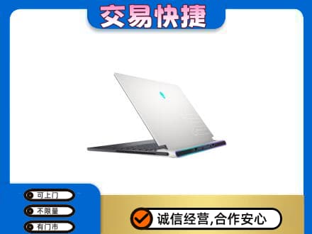 博乐市回收电脑