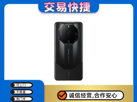 博乐市回收手机
