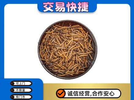 博乐市高价回收散虫草