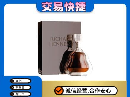 博乐市回收李察