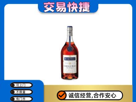 博乐市回收蓝带