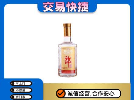 博乐市名酒回收郎酒.jpg
