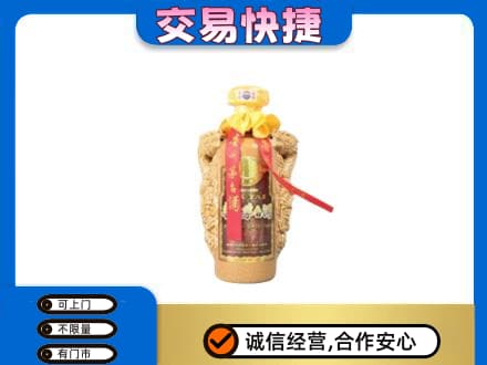 博乐市茅台回收年份酒瓶.jpg