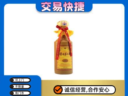 博乐市回收15年茅台酒