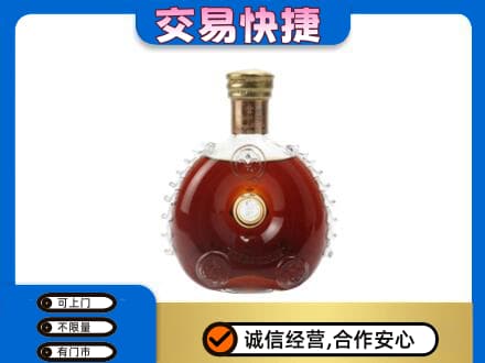 博乐市洋酒回收路易十三空瓶.jpg